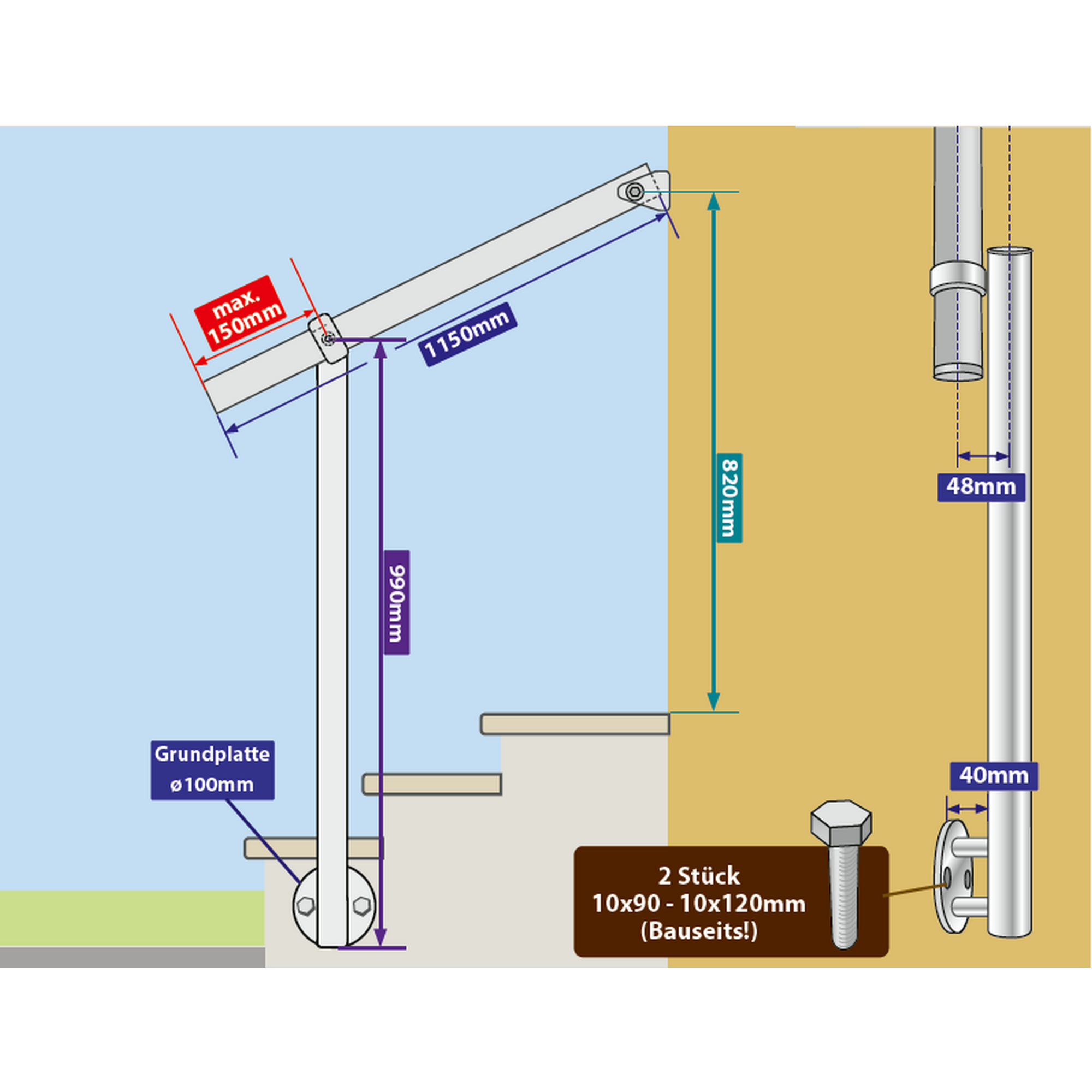 Eingangsgeländer 'GA3' Aluminium eloxiert seitliche Montage 1150 mm