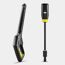 Hochdruckreiniger 'K 4 Comfort Premium Home'