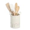 Utensillienhalter 'Flowers' Metall 1250 ml 11 x 15,5 x 11 cm
