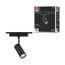 LED-Spotleuchte 'Veya Zenor' mattschwarz 3000 K 7,5 W 850 lm