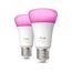 LED-Leuchtmittelset dimmbar E27 8,1 W 1100 lm 2 Stück