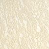Vliestapete 'Hygge 3' Gräser beige 10,05 x 0,53 m
