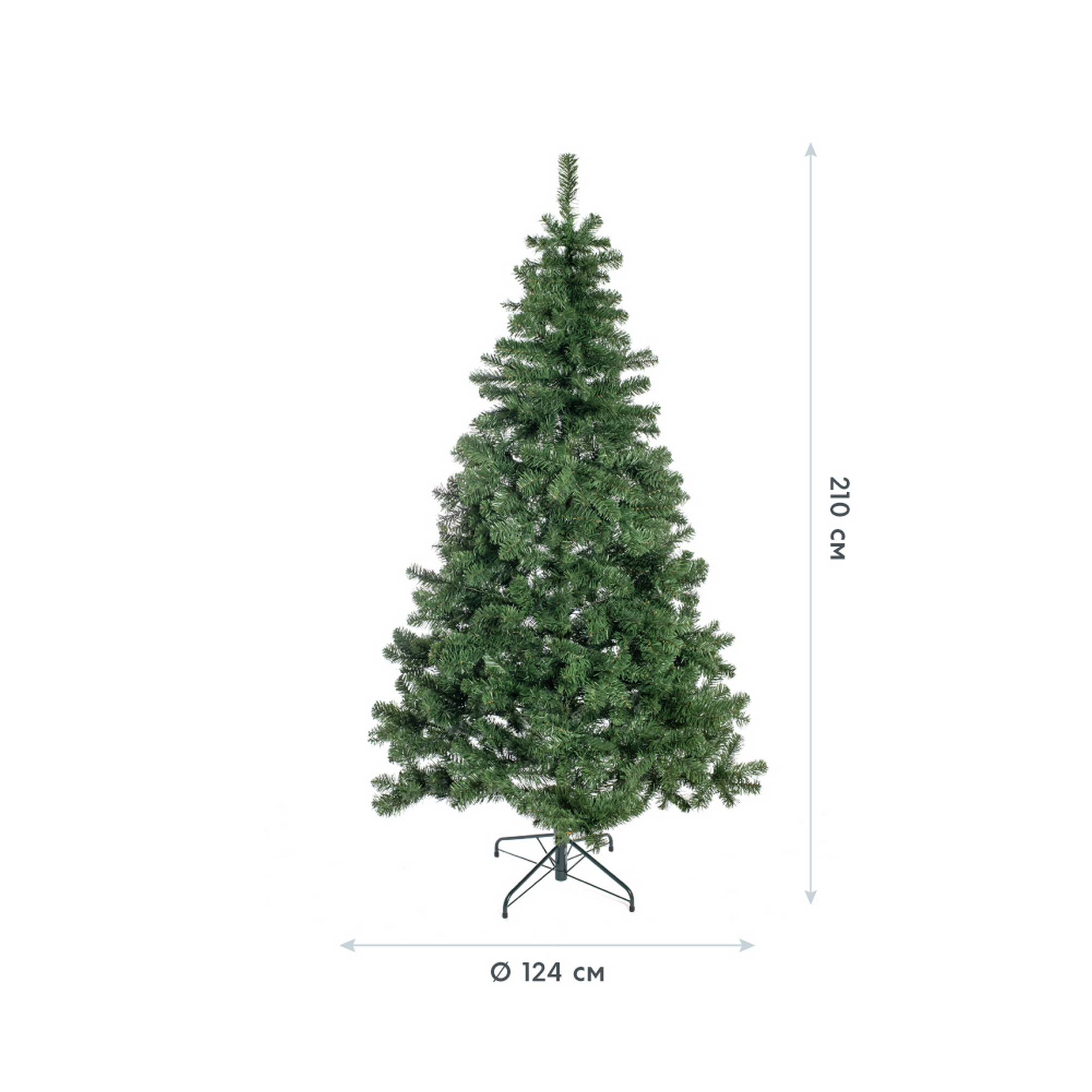 Künstlicher Weihnachtsbaum 'Oxford' Kiefer mit Ständer Ø 124 x 210 cm