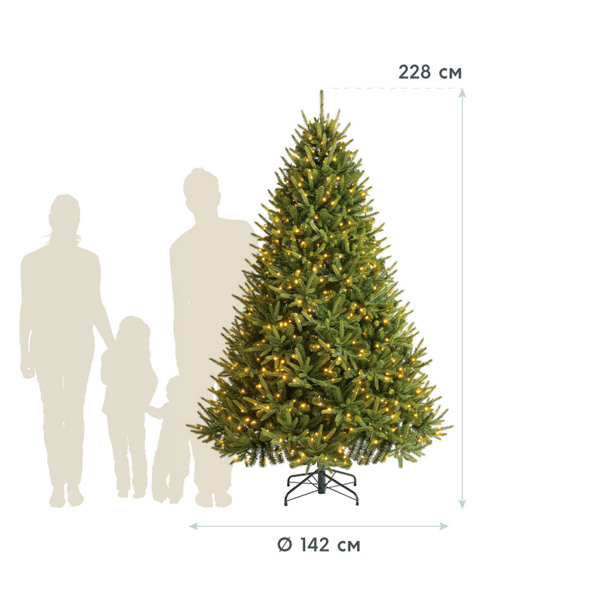 Künstlicher Weihnachtsbaum 'Richmond' Tanne mit 700 LEDs in warmweiß, Ständer Ø 142 x 228 cm