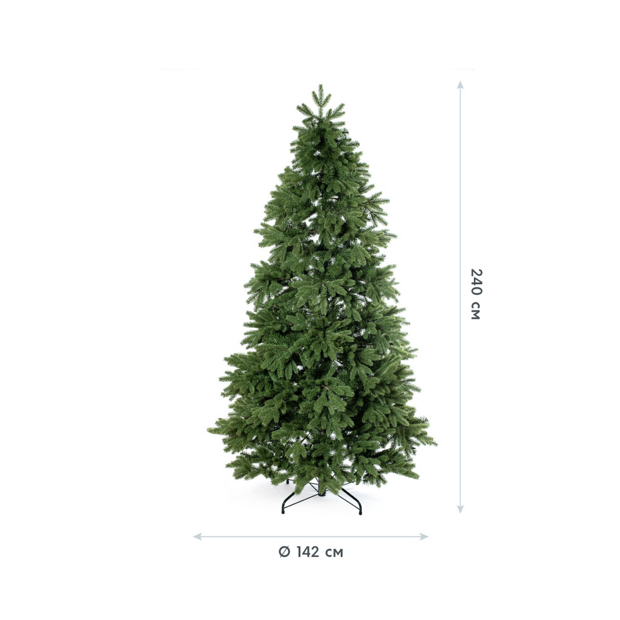 Künstlicher Weihnachtsbaum 'Roswell' Kiefer mit Ständer Ø 142 x 240 cm