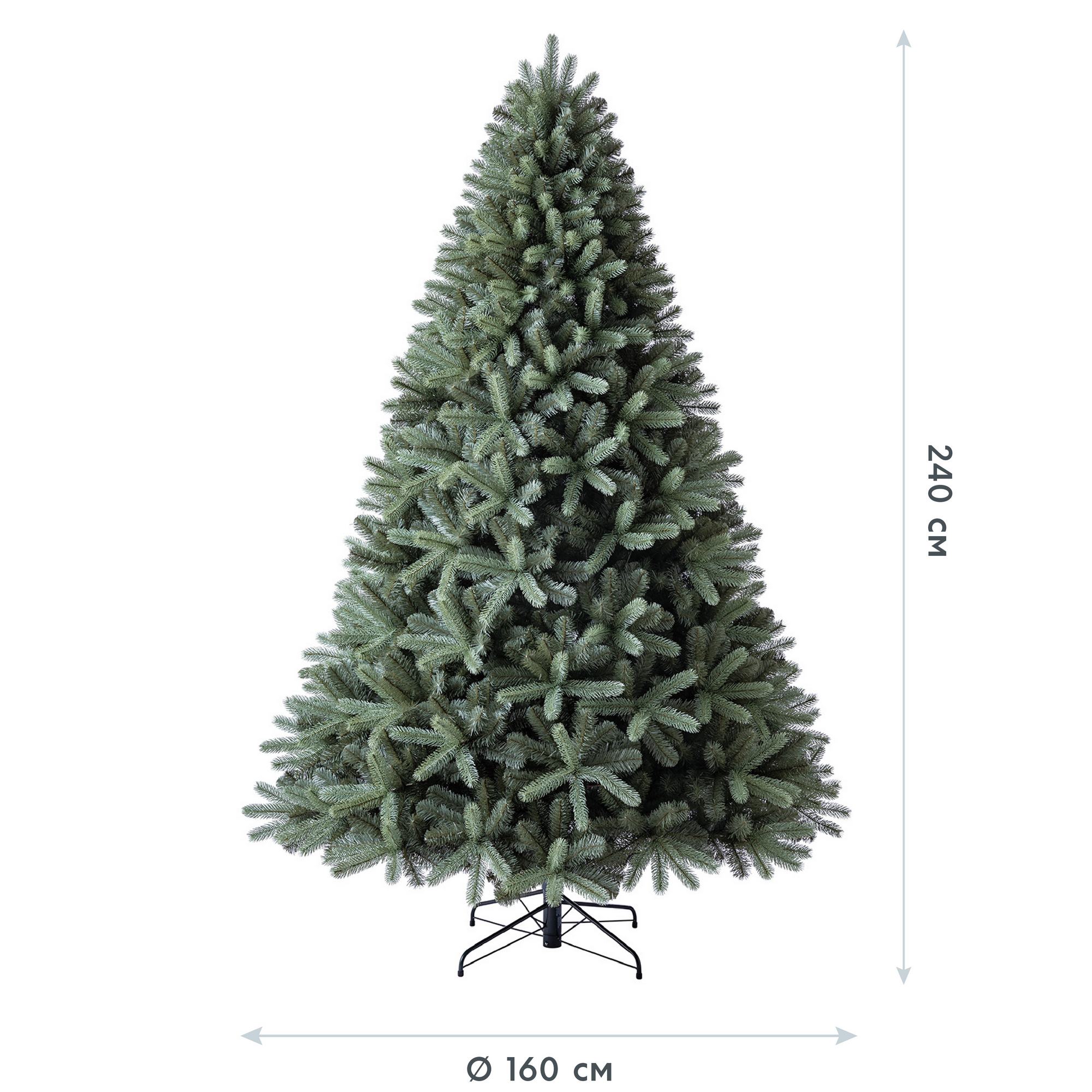 Künstlicher Weihnachtsbaum 'Vermont' Fichte mit Ständer Ø 160 x 240 cm