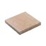 Terrassenplatte 'T-Court Solid' Beton sandsteinfarben 30 x 30 x 4 cm