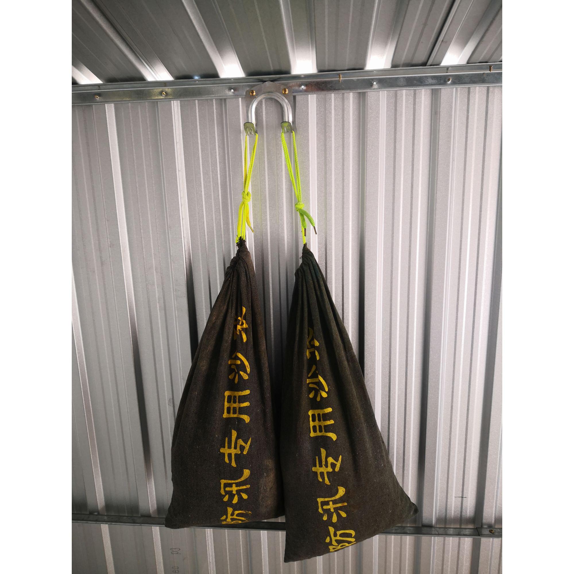 Doppelhaken-Set für Gerätehaus 2 Stück