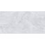 Bodenfliese 'Ginza' Feinsteinzeug blau poliert 60 x 120 x 0,7 cm