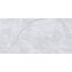 Bodenfliese 'Ginza' Feinsteinzeug blau poliert 60 x 120 x 0,7 cm