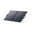 Tragbares Solarpanel 'PS200' 200 W bifazial