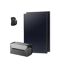 Solarmodul-Set 2 x 445 W mit Solarbank 2 'E1600 AC' und Smart Zähler