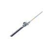 Benzin-Motorsense/Multitool 'BC 260 MT Fast & Easy' 750 W