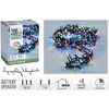 LED-Lichterkette bunt 200 LED