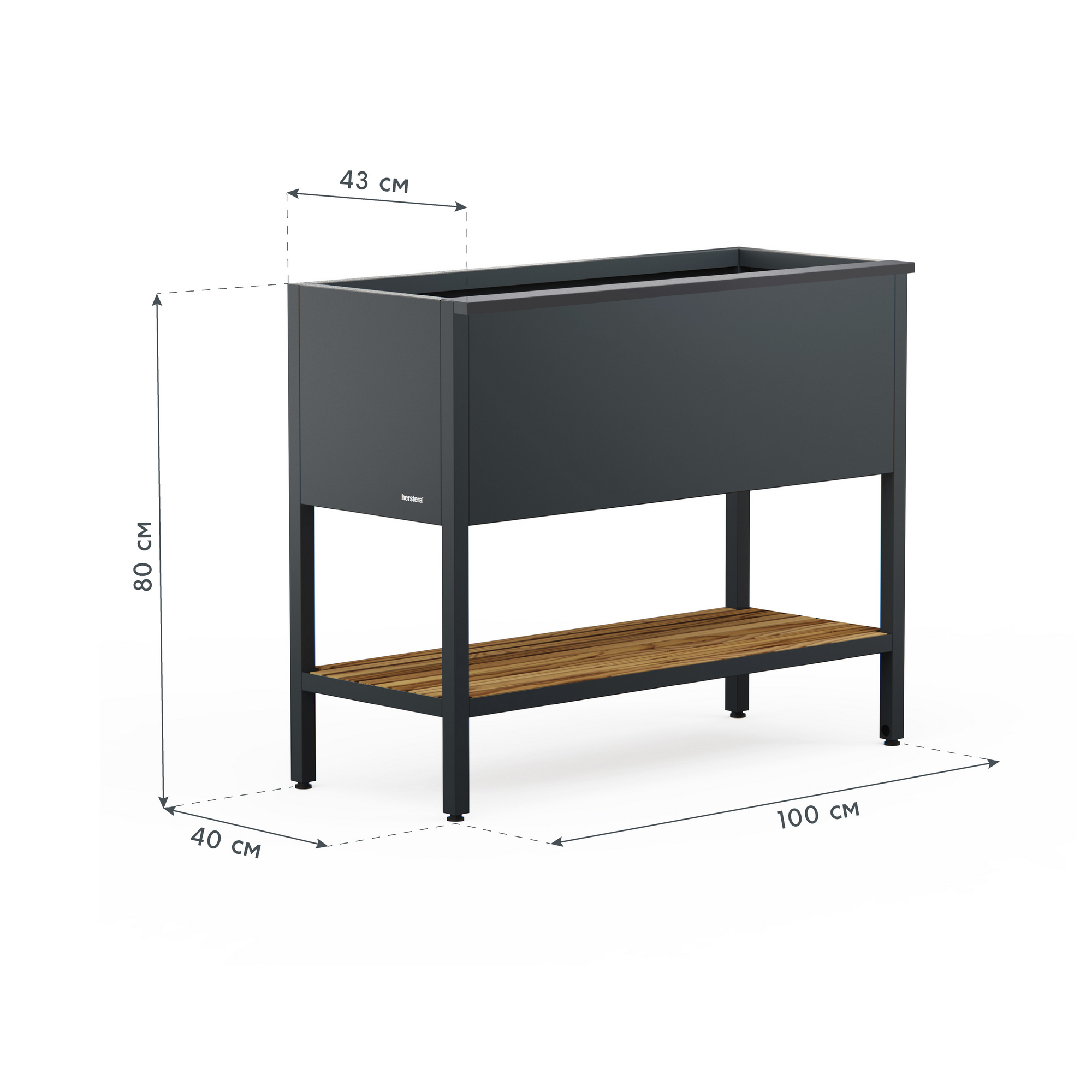 Hochbeet 'Deco' Stahl anthrazit/Holzoptik mit Beleuchtung 100 x 40 x 80 cm