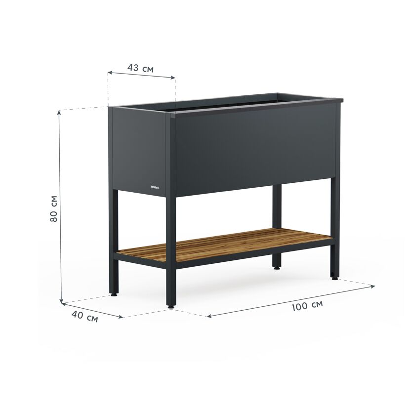 Hochbeet 'Deco' Stahl anthrazit/Holzoptik mit Beleuchtung 100 x 40 x 80 cm