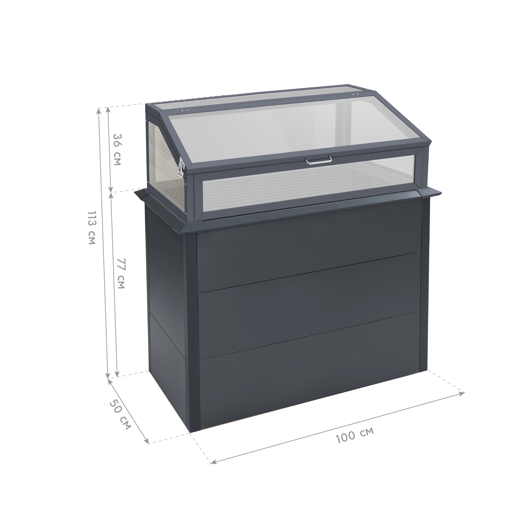 Hochbeet 'Primus Plus M' Stahl anthrazit mit Frühbeetaufsatz 100 x 50 x 113 cm