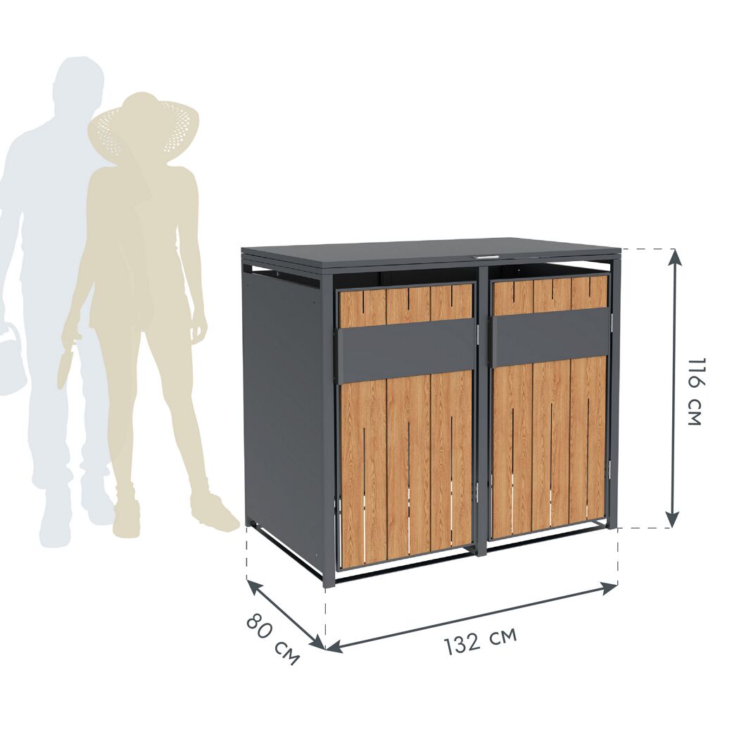 Mülltonnenbox 'Varius' Stahl 2 x 240 l anthrazit/Holzoptik 132 x 80 x 116 cm