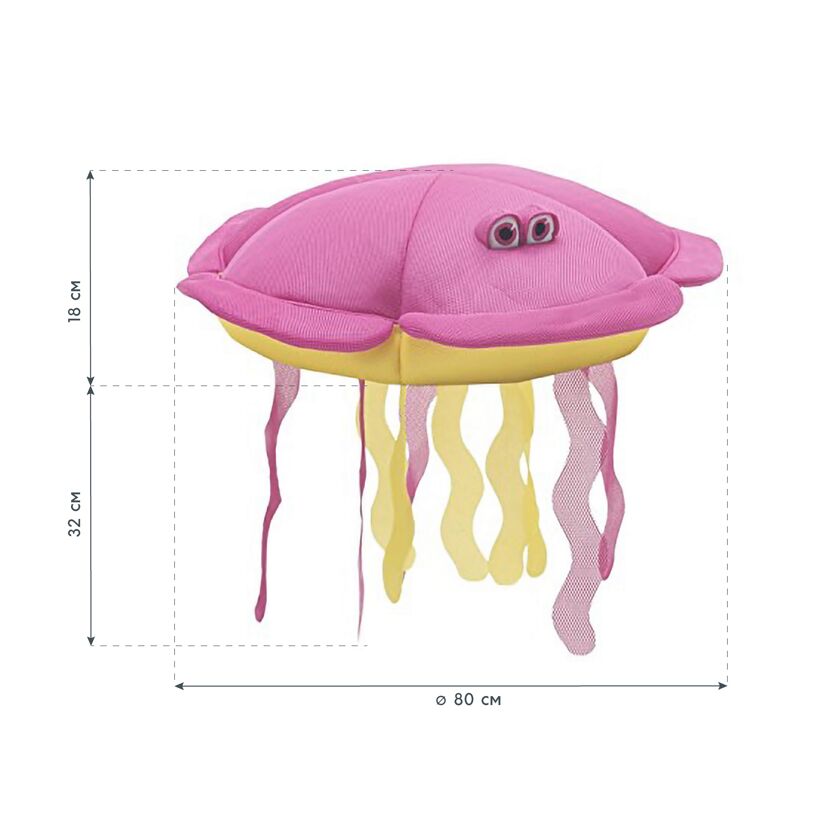 Sitzsack und Schwimmtier 'Qualle' pink 80 x 18 x 80 cm