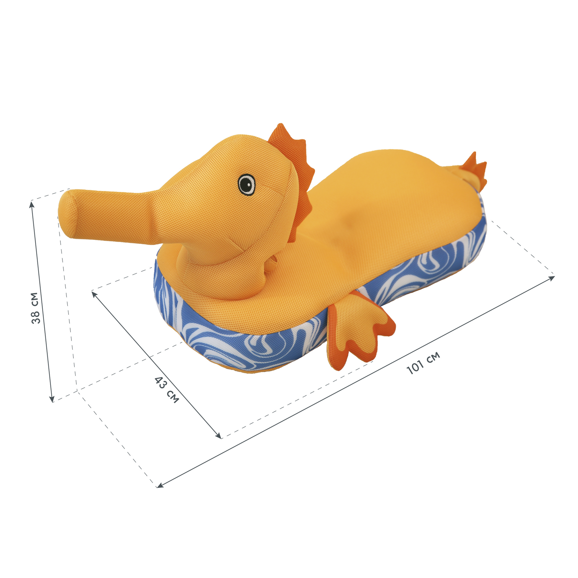 Sitzsack und Schwimmtier 'Seepferdchen' gelb 101 x 38 x 43 cm