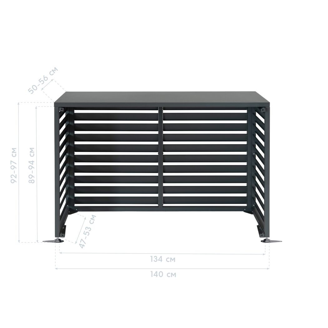 Verkleidung Wärmepumpe 'Boxa M' Stahl anthrazit 140 x 53 x 97 cm