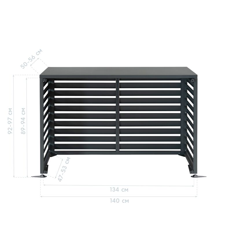 Verkleidung Wärmepumpe 'Boxa M' Stahl anthrazit 140 x 53 x 97 cm