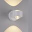 LED-Wandleuchte 'Chia' weiß 2-flammig 9,3 x 9,3 x 12,5 cm