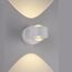 LED-Wandleuchte 'Chia' weiß 2-flammig 9,3 x 9,3 x 12,5 cm