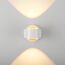 LED-Wandleuchte 'Chia' weiß 2-flammig 9,3 x 9,3 x 12,5 cm