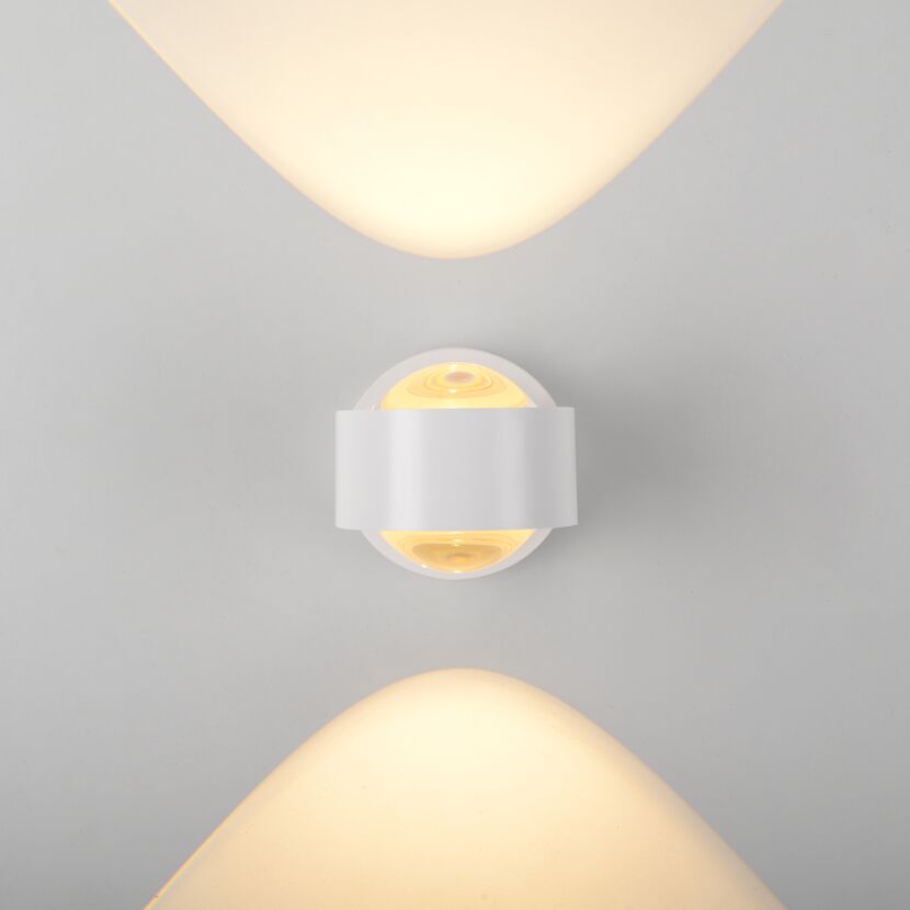 LED-Wandleuchte 'Chia' weiß 2-flammig 9,3 x 9,3 x 12,5 cm