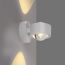 LED-Wandleuchte 'Chia' weiß 2-flammig 9,3 x 9,3 x 12,5 cm