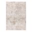 Teppich 'Stage' beige 160 x 230 cm