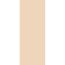 Duschrückwand 'DecoDesign' beige 100 x 255 cm