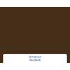 Alu-Stahlhaustür 'ISOPRO Secur IPS 410S' terrabraun rechts 110 x 210 cm