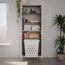 Hochschrank 'Verona' 60 x 162 x 31,8 cm Nussbaum/Weiß mit Wäschekorb