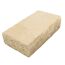 Sandsteinfarbene Blockstufe 'T-Stair Quarry'