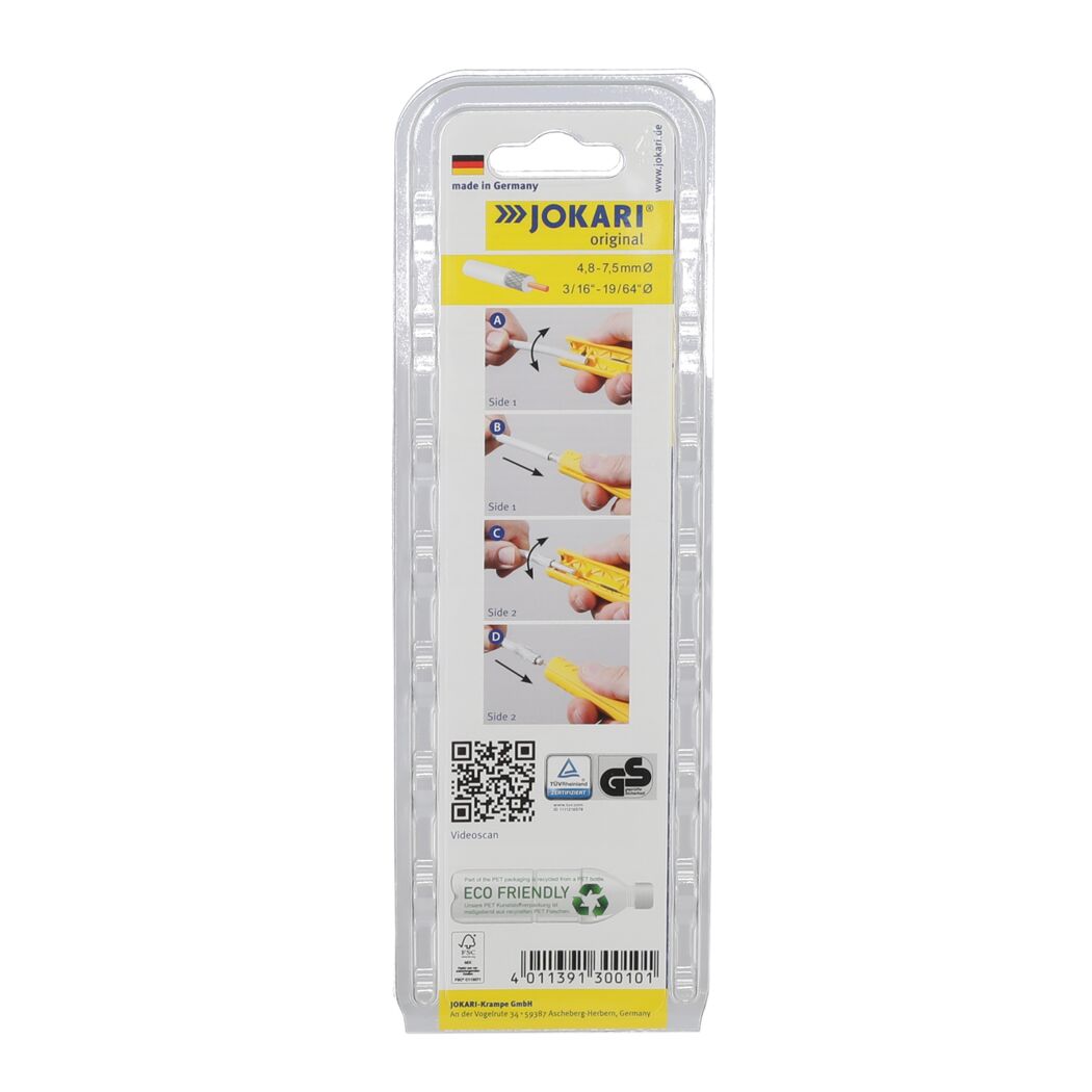 Coaxial Entmanteler
