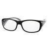 Schwarze Schutzbrille Modell 200