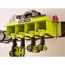 Wandregal 'Link RSLW401' für One+ Tools