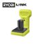 RYOBI LINK Halter