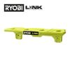 RYOBI LINK Regal