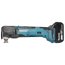 Akku-Multitool 'DTM51Z' ohne Akku, 18 V