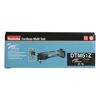 Makita Akku-Multifunktionswerkzeug DTM51Z im Verpackungskarton