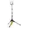 LED-Baustrahler 'ONE+' faltbar 2700 lm tageslichtweiß
