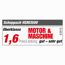 Scheppach HSM3500, Note 1,6, Preis/Leistung gut – sehr gut