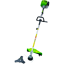 Gartenpflege-Set 'ZI-GPS182J' 3-in-1