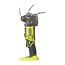 Akku-Multitool 'ONE+ R18MT-0' 18 V ohne Akku