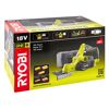 RYOBI Akku-Hobel R18PL-0 in der Verpackung