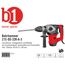 B1 Bohrhammer Z1C-DS-32K-A-3