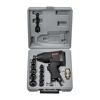 Druckluft-Schlagschrauber-Set 'DSS 16/1 Set' 16-teilig